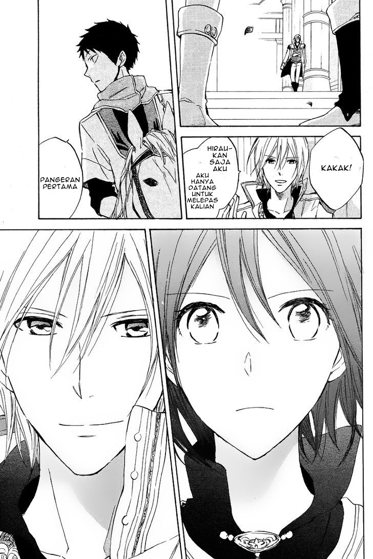 Akagami no Shirayukihime Chapter 20 - Halaman 13