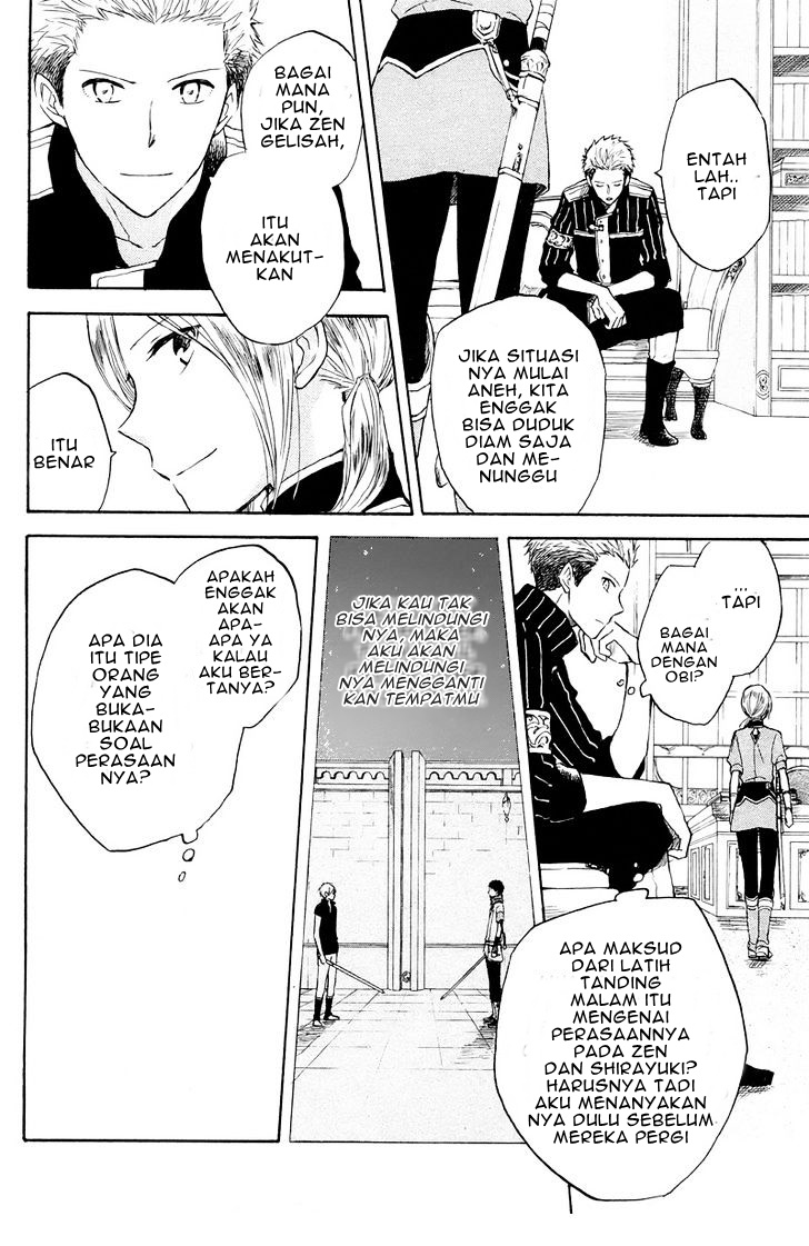 Akagami no Shirayukihime Chapter 20 - Halaman 18