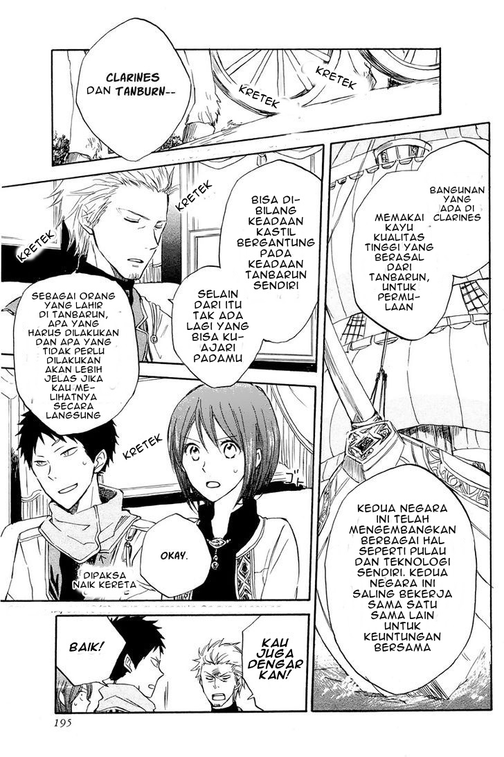 Akagami no Shirayukihime Chapter 20 - Halaman 19