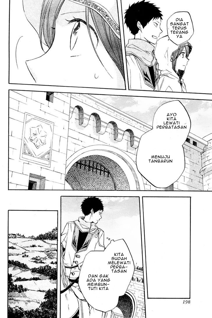 Akagami no Shirayukihime Chapter 20 - Halaman 22