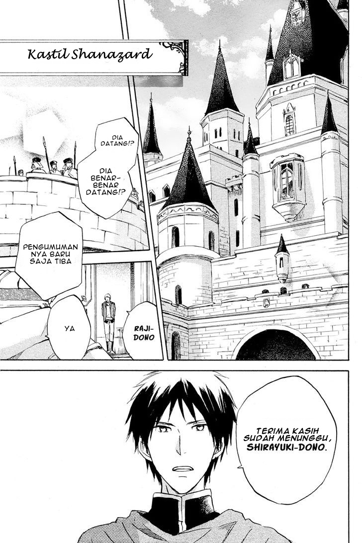 Akagami no Shirayukihime Chapter 20 - Halaman 27