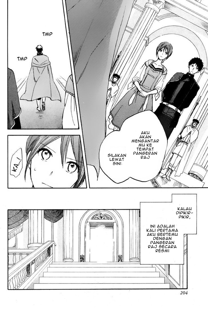 Akagami no Shirayukihime Chapter 20 - Halaman 28