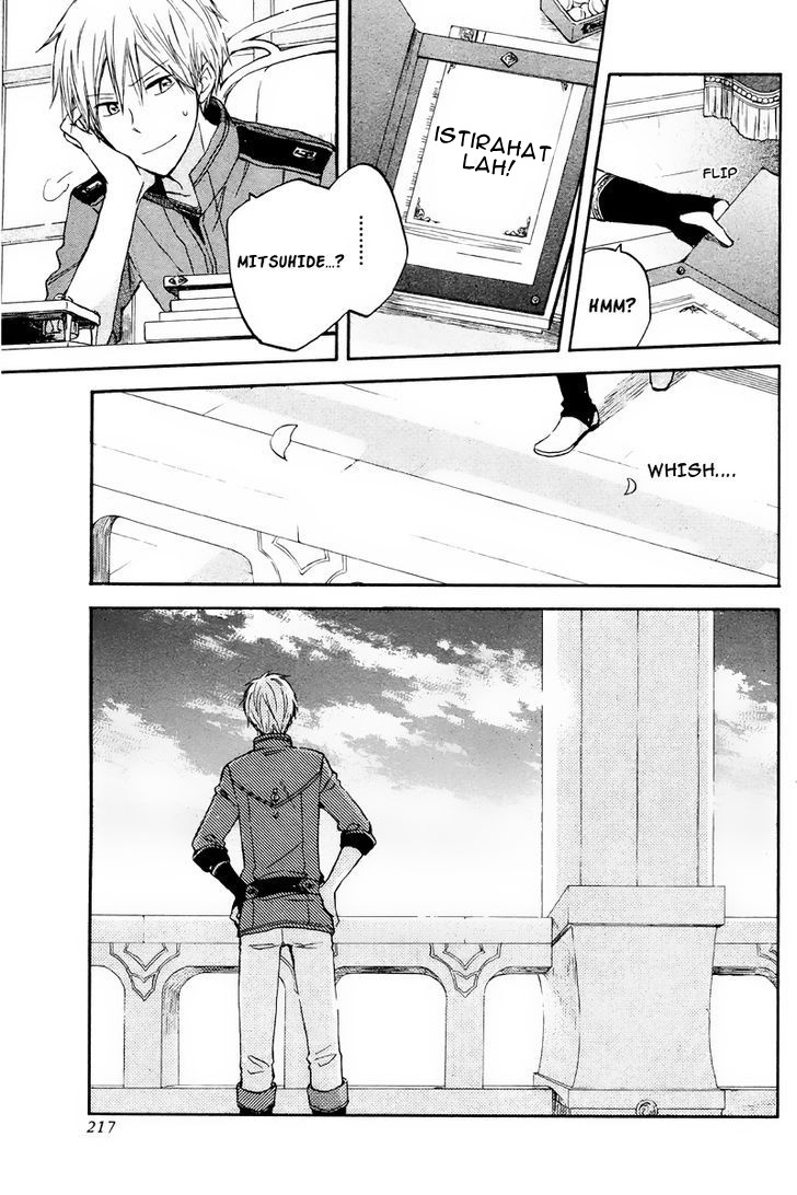 Akagami no Shirayukihime Chapter 20 - Halaman 41