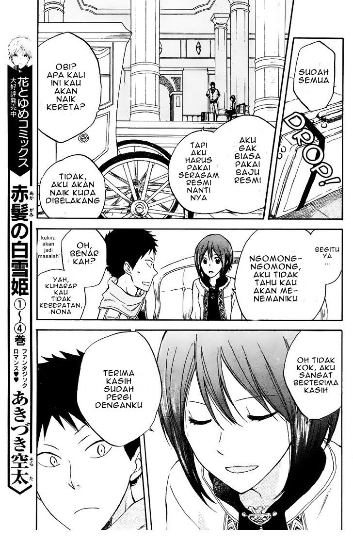 Akagami no Shirayukihime Chapter 20 - Halaman 5