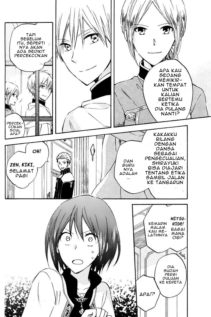Akagami no Shirayukihime Chapter 20 - Halaman 8