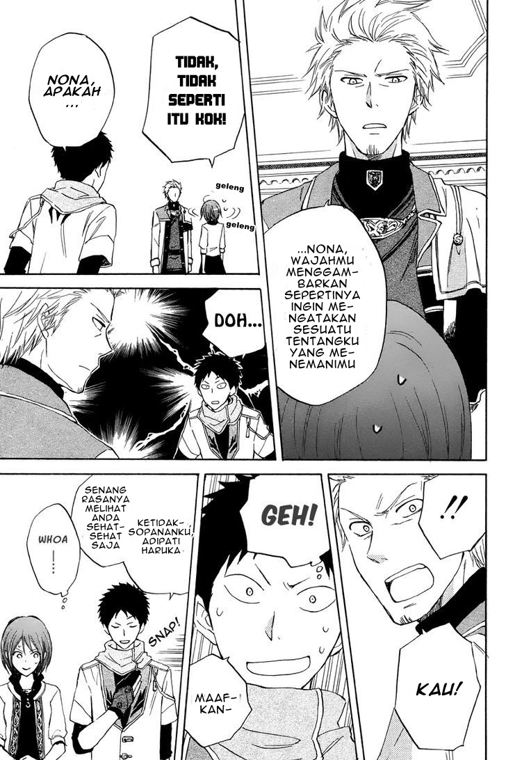 Akagami no Shirayukihime Chapter 20 - Halaman 9