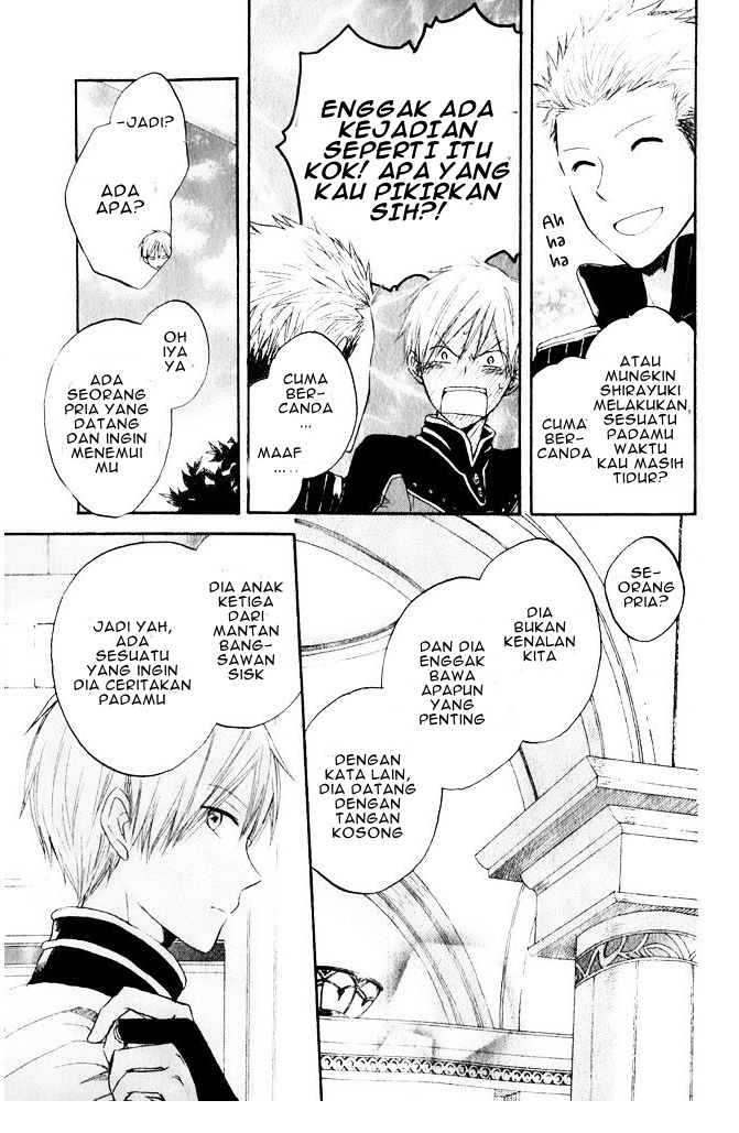 Akagami no Shirayukihime Chapter 19 - Halaman 14