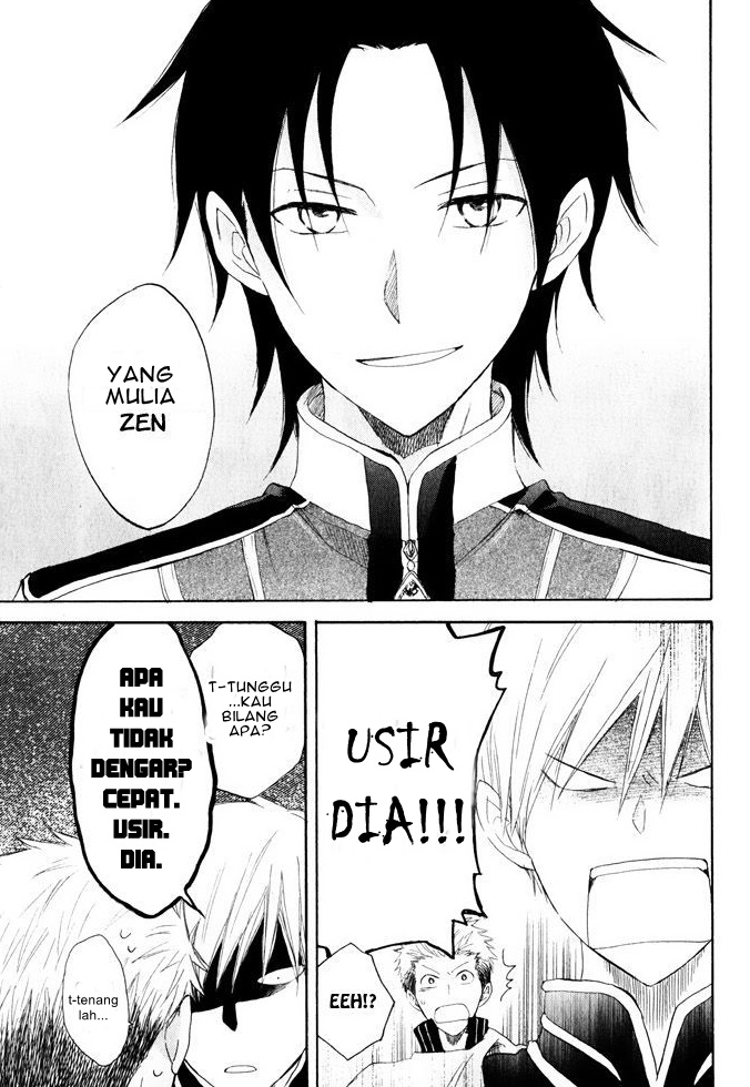 Akagami no Shirayukihime Chapter 19 - Halaman 16