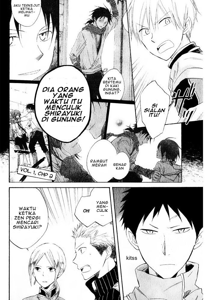 Akagami no Shirayukihime Chapter 19 - Halaman 17