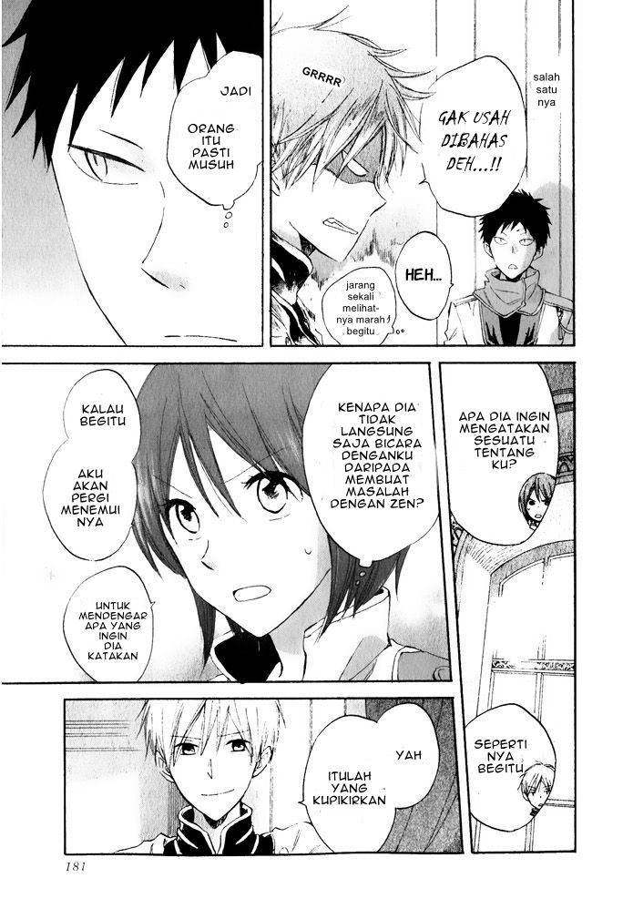 Akagami no Shirayukihime Chapter 19 - Halaman 22