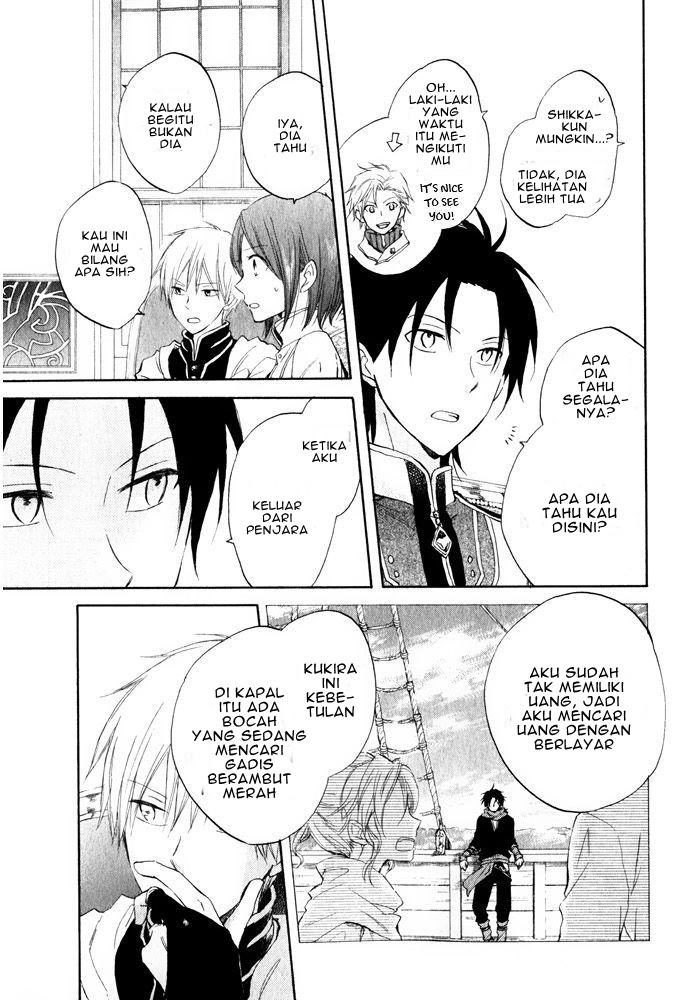 Akagami no Shirayukihime Chapter 19 - Halaman 24