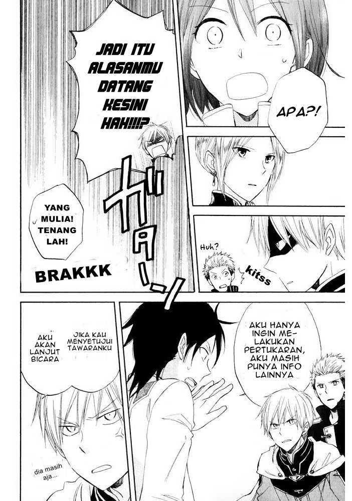 Akagami no Shirayukihime Chapter 19 - Halaman 27
