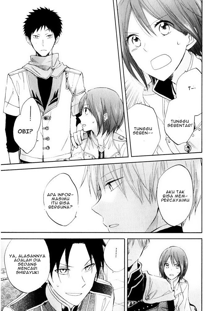 Akagami no Shirayukihime Chapter 19 - Halaman 28