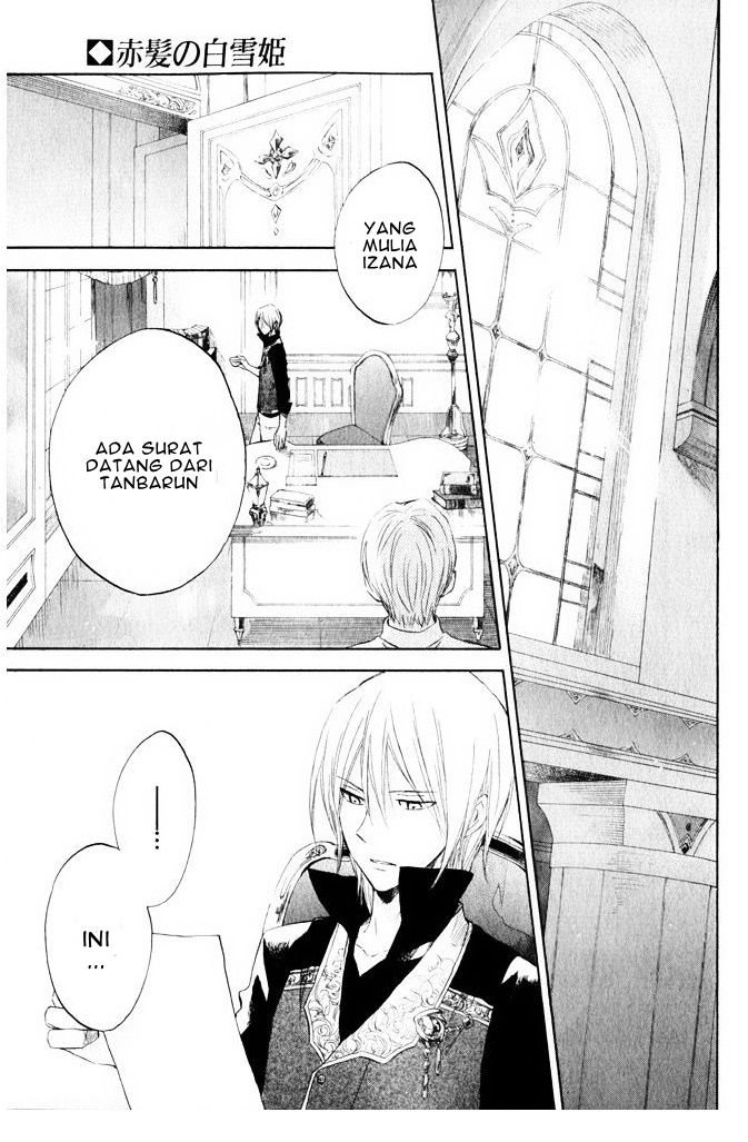 Akagami no Shirayukihime Chapter 19 - Halaman 32