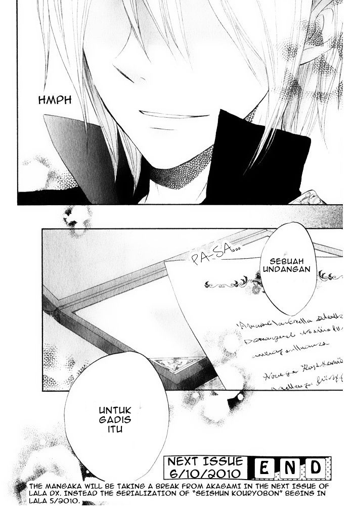 Akagami no Shirayukihime Chapter 19 - Halaman 33