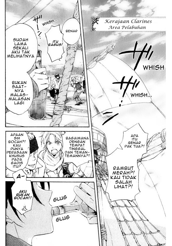 Akagami no Shirayukihime Chapter 19 - Halaman 5
