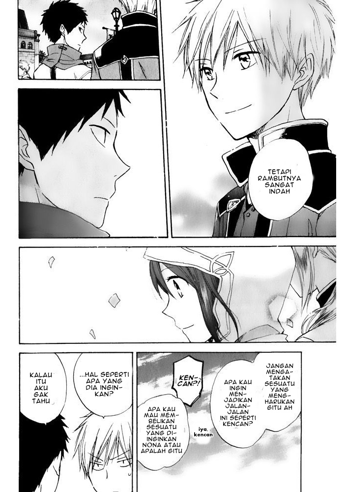 Akagami no Shirayukihime Chapter 17 - Halaman 11