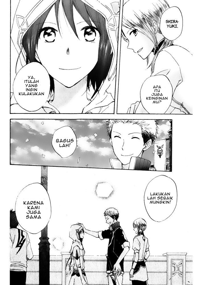 Akagami no Shirayukihime Chapter 17 - Halaman 13