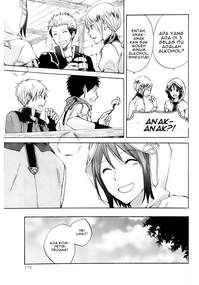 Akagami no Shirayukihime Chapter 17 - Halaman 16