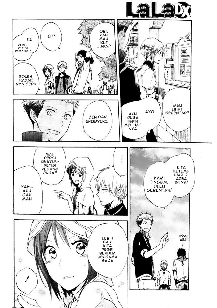 Akagami no Shirayukihime Chapter 17 - Halaman 17