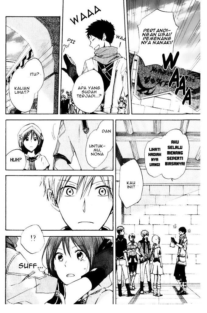 Akagami no Shirayukihime Chapter 17 - Halaman 25
