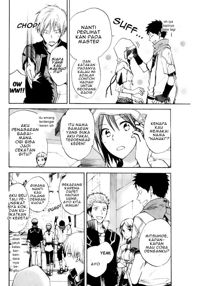 Akagami no Shirayukihime Chapter 17 - Halaman 27