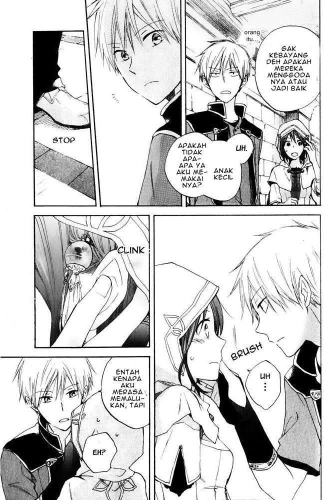 Akagami no Shirayukihime Chapter 17 - Halaman 28