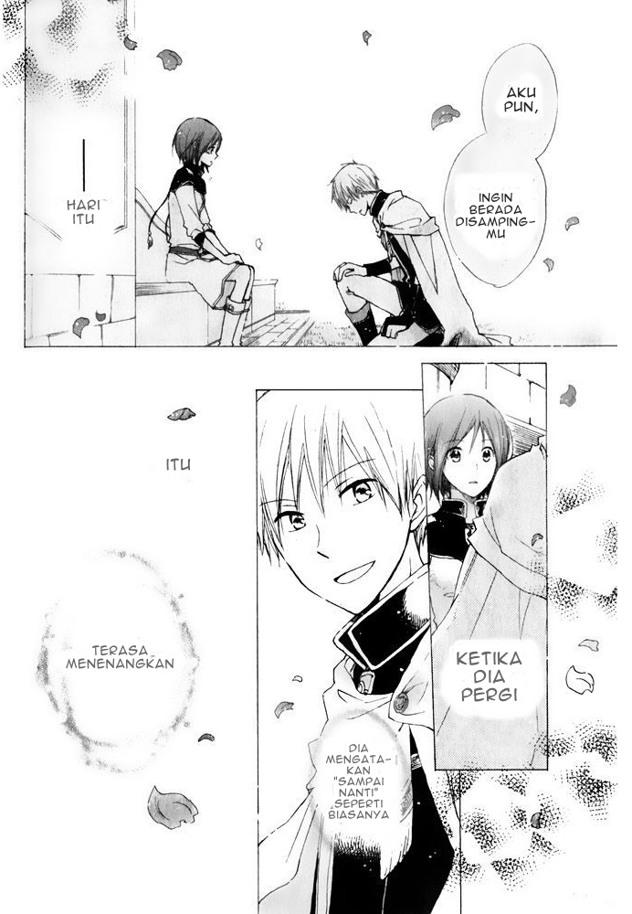 Akagami no Shirayukihime Chapter 17 - Halaman 3