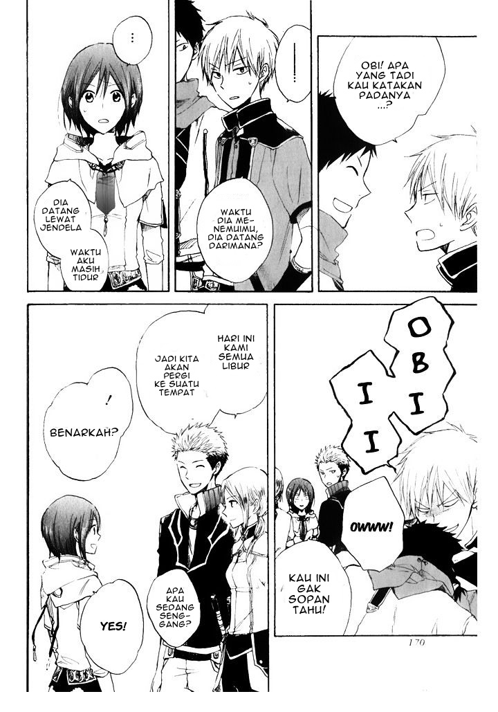Akagami no Shirayukihime Chapter 17 - Halaman 7