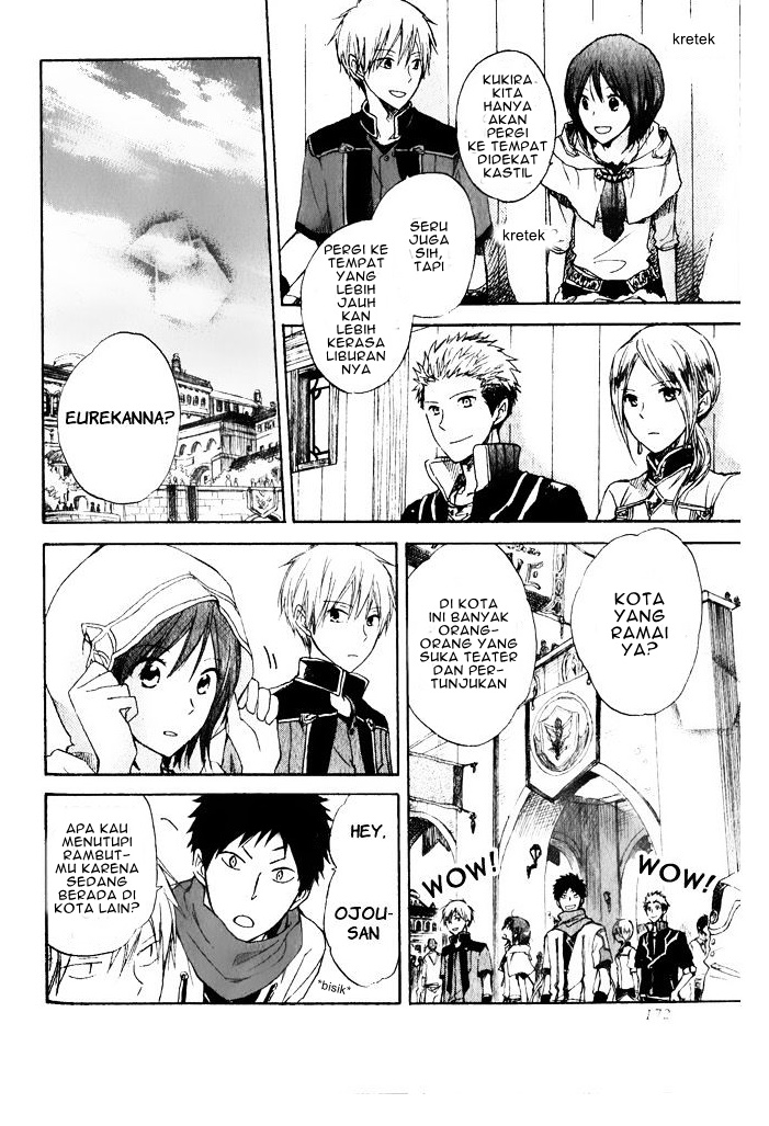 Akagami no Shirayukihime Chapter 17 - Halaman 9