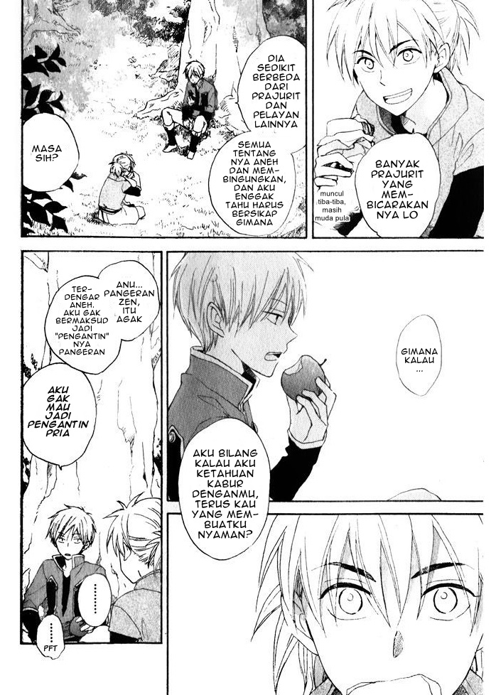Akagami no Shirayukihime Chapter 16 - Halaman 10