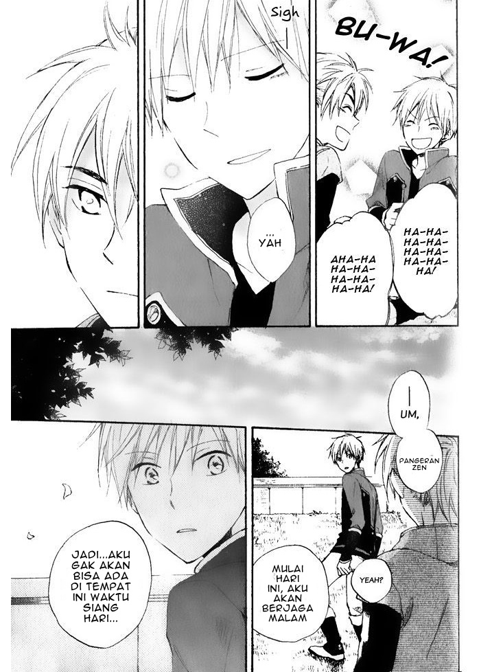 Akagami no Shirayukihime Chapter 16 - Halaman 11