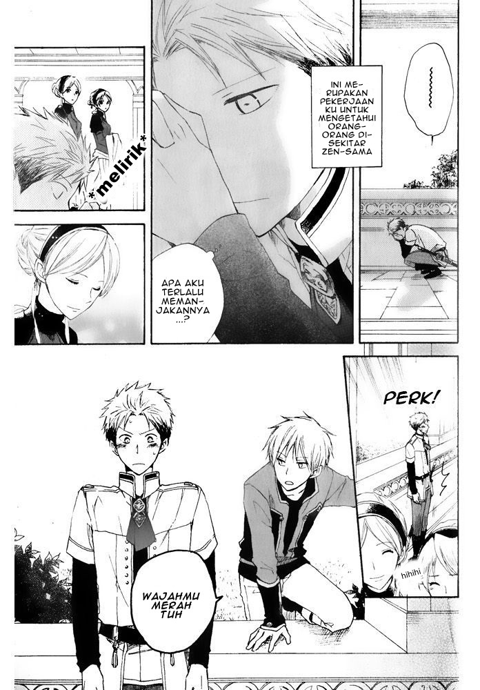 Akagami no Shirayukihime Chapter 16 - Halaman 13