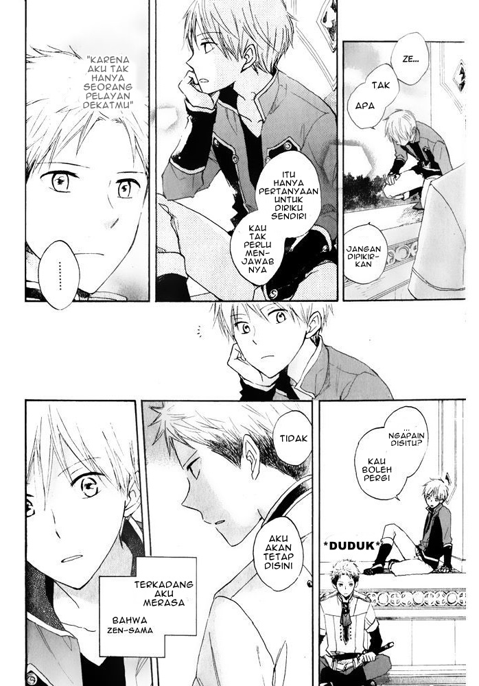 Akagami no Shirayukihime Chapter 16 - Halaman 16