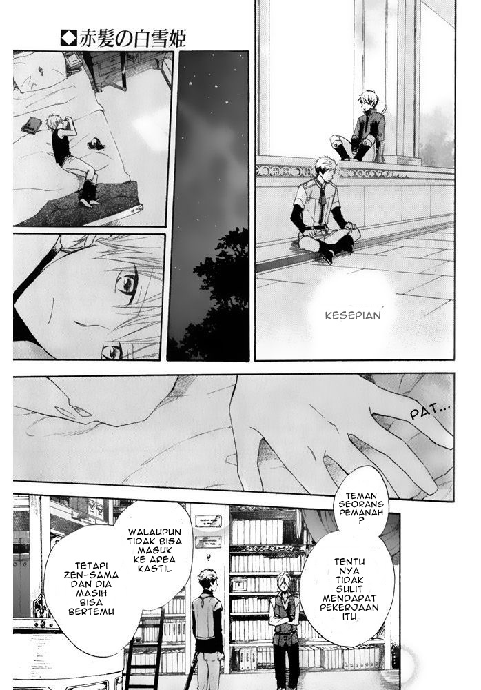 Akagami no Shirayukihime Chapter 16 - Halaman 17