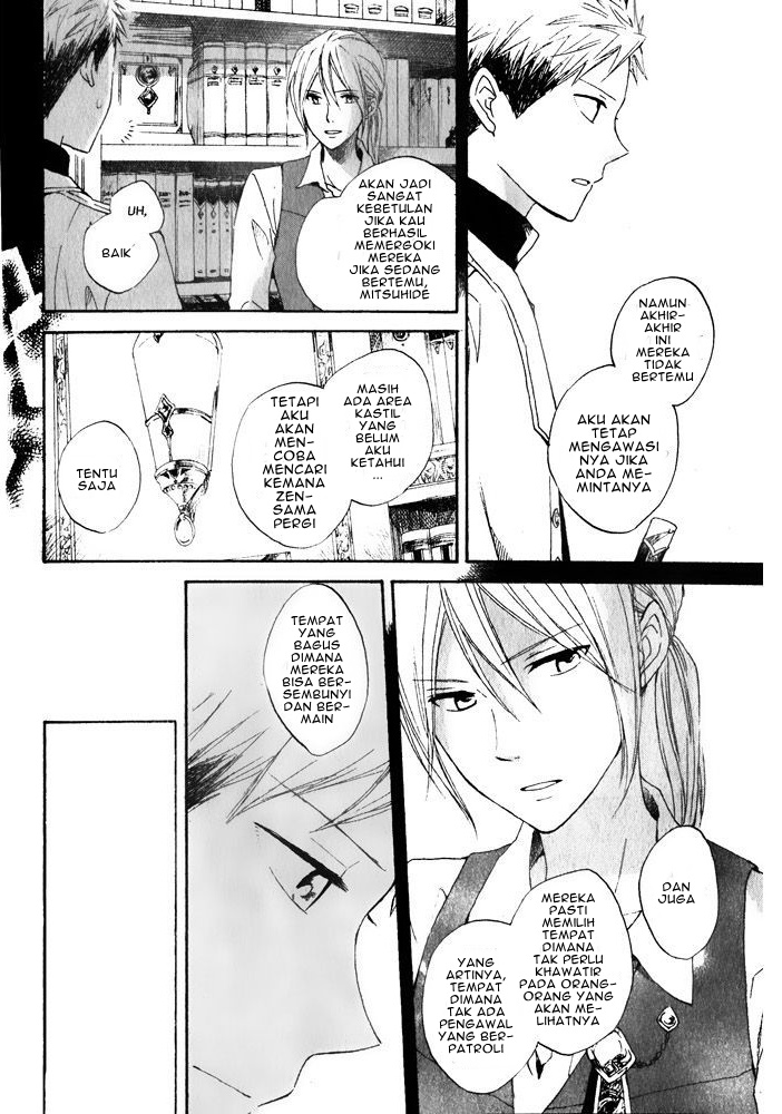Akagami no Shirayukihime Chapter 16 - Halaman 18