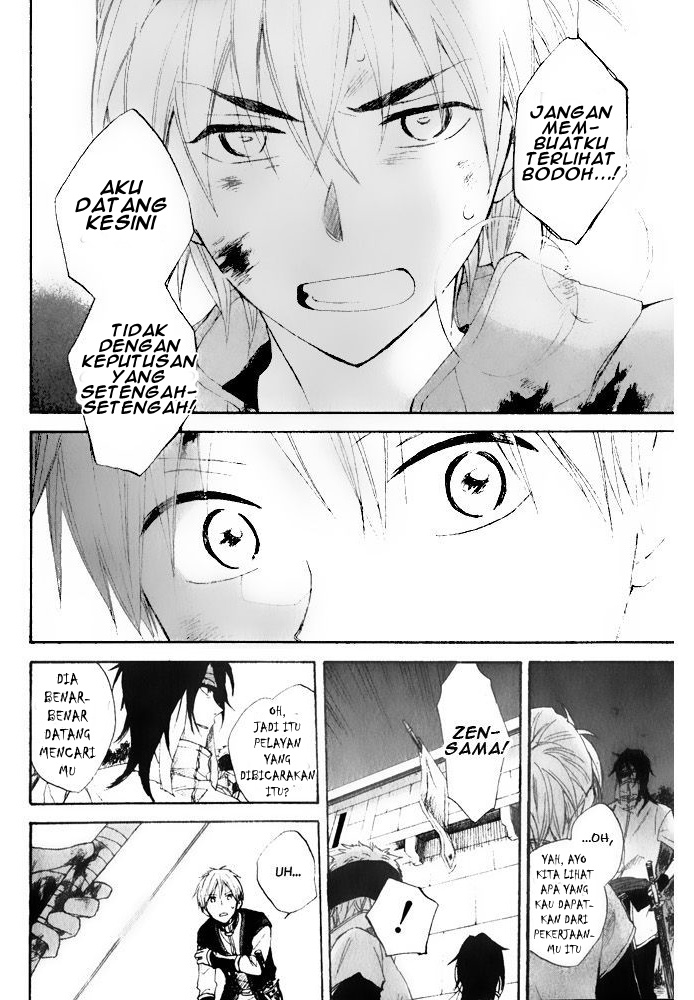 Akagami no Shirayukihime Chapter 16 - Halaman 22