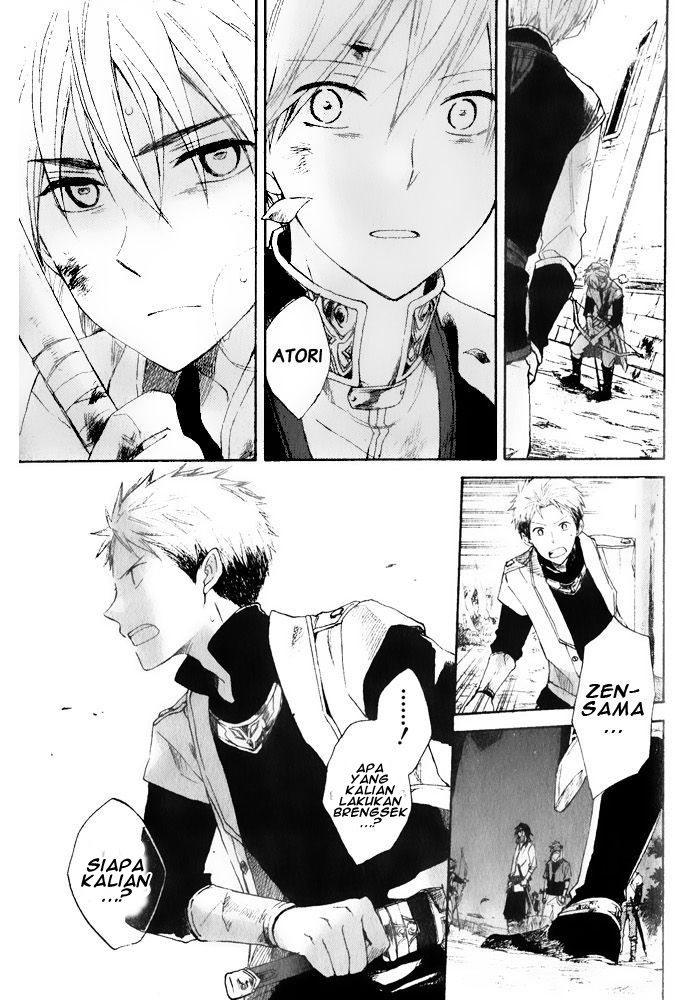 Akagami no Shirayukihime Chapter 16 - Halaman 23
