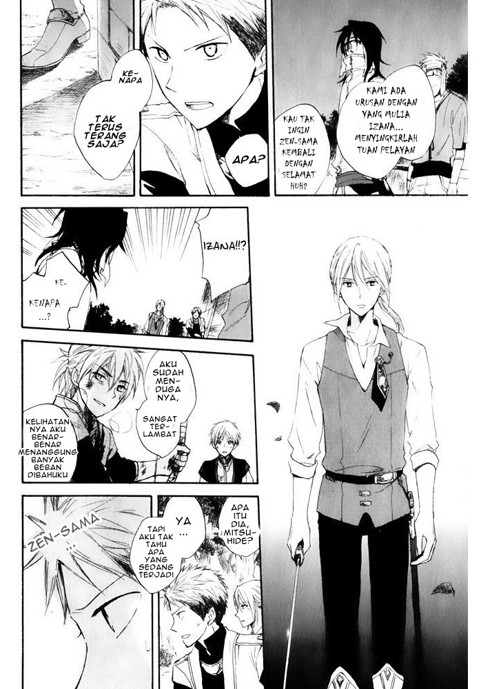 Akagami no Shirayukihime Chapter 16 - Halaman 24