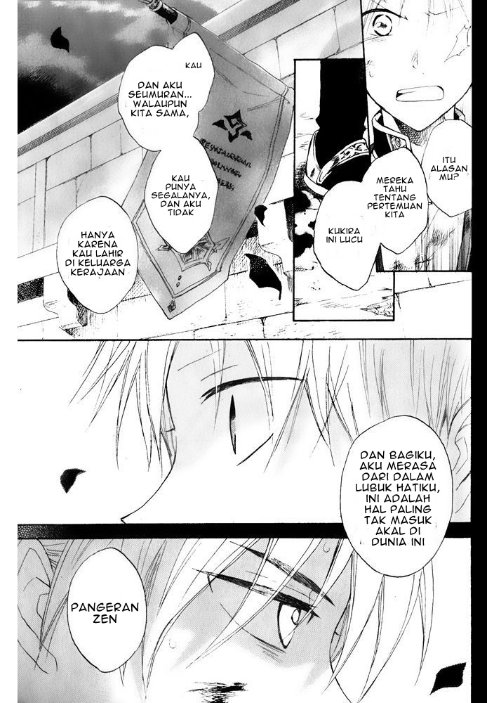 Akagami no Shirayukihime Chapter 16 - Halaman 29