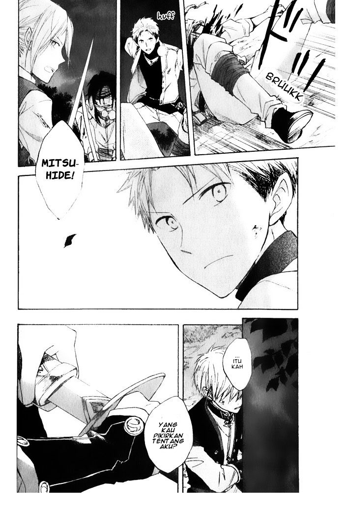Akagami no Shirayukihime Chapter 16 - Halaman 30