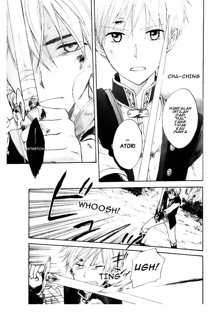Akagami no Shirayukihime Chapter 16 - Halaman 31