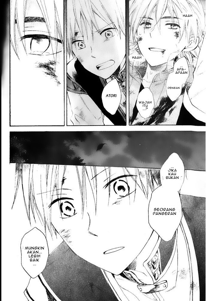 Akagami no Shirayukihime Chapter 16 - Halaman 34