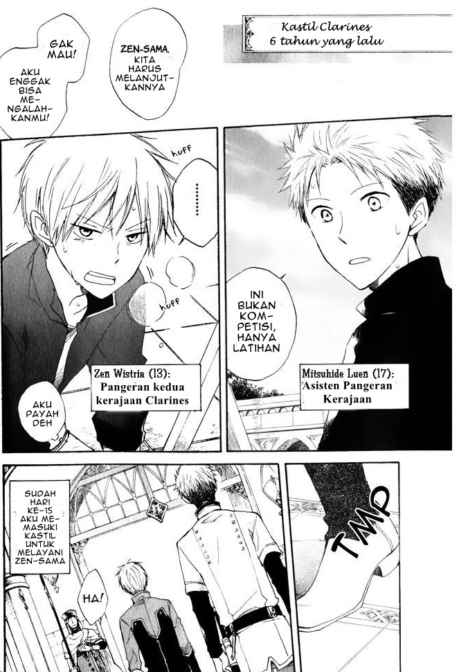 Akagami no Shirayukihime Chapter 16 - Halaman 4