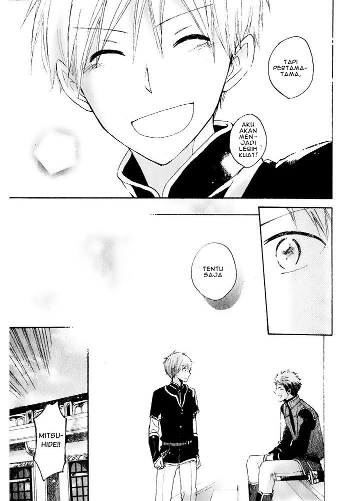Akagami no Shirayukihime Chapter 16 - Halaman 43