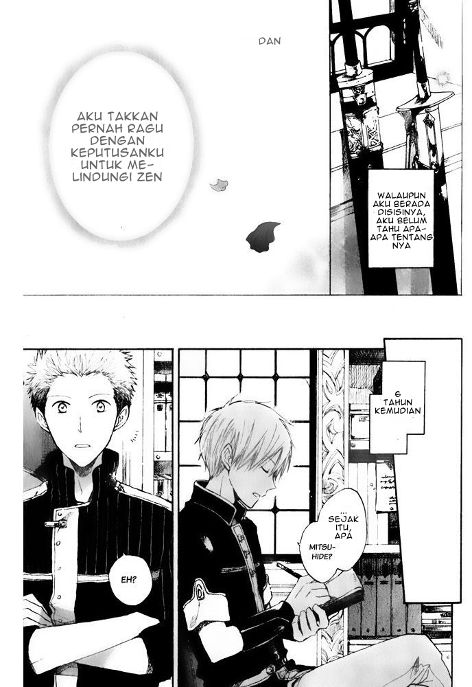 Akagami no Shirayukihime Chapter 16 - Halaman 45