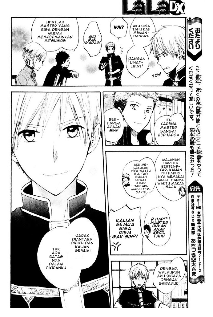 Akagami no Shirayukihime Chapter 16 - Halaman 46
