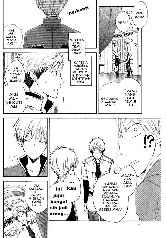 Akagami no Shirayukihime Chapter 16 - Halaman 6