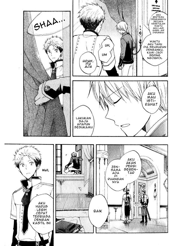 Akagami no Shirayukihime Chapter 16 - Halaman 7