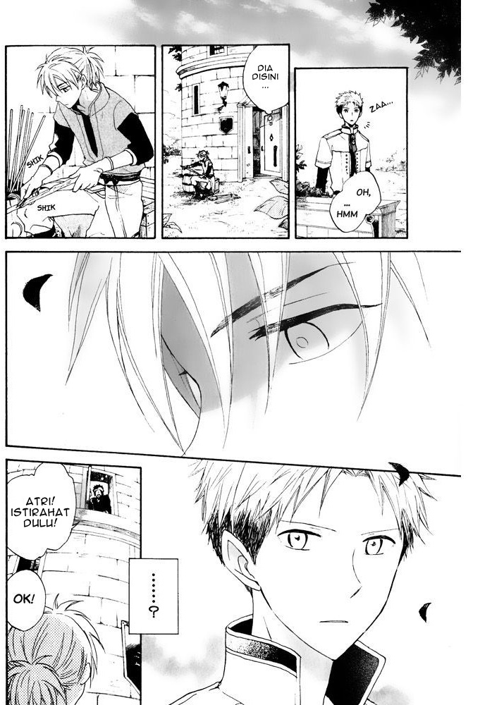 Akagami no Shirayukihime Chapter 16 - Halaman 8